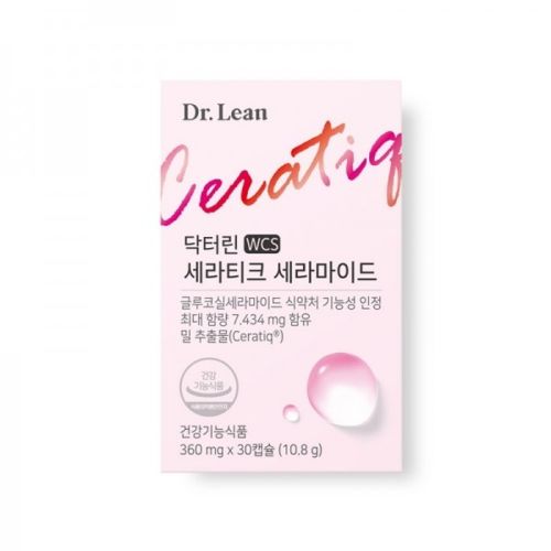 세라티크 세라마이드