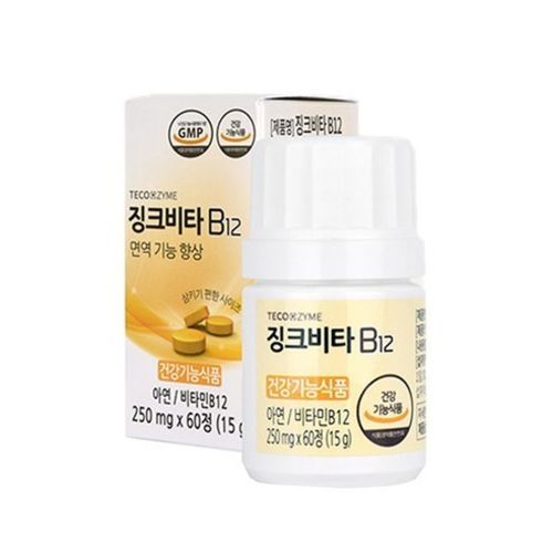 징크비타 B12