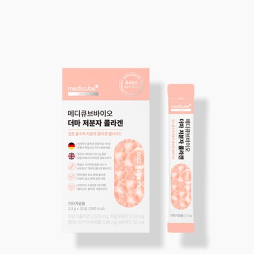 더마 저분자 콜라겐