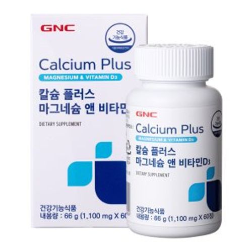 칼슘 플러스 마그네슘 앤 비타민D3