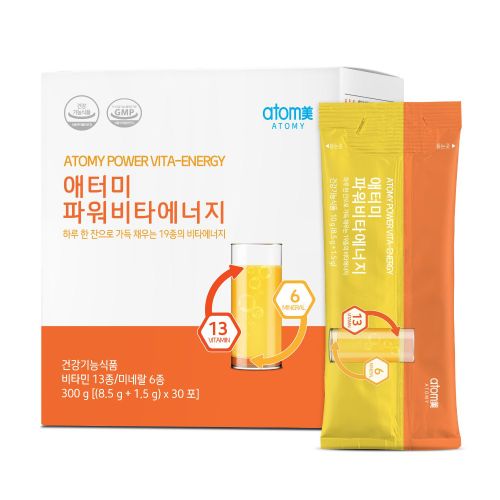 파워비타에너지