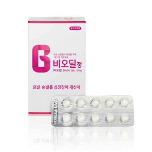 비오딜정