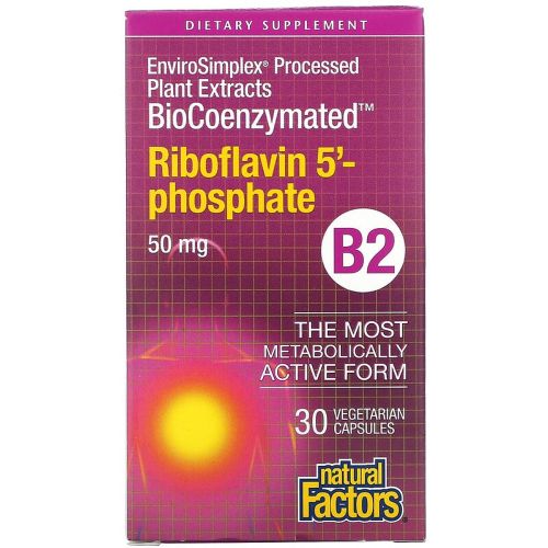 리보플라빈 5'-인산염 50mg