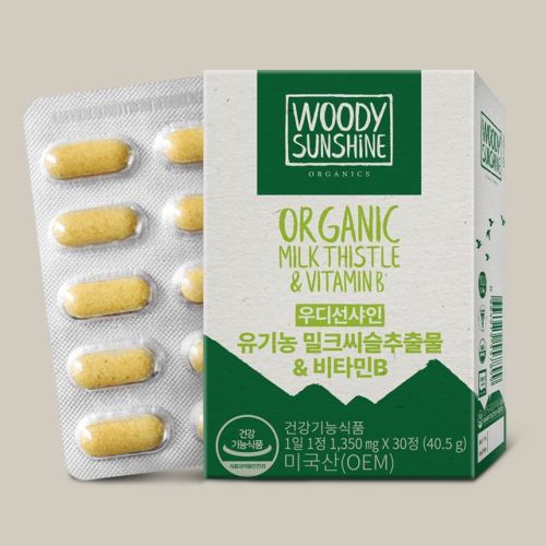 유기농 밀크씨슬추출물 비타민B	