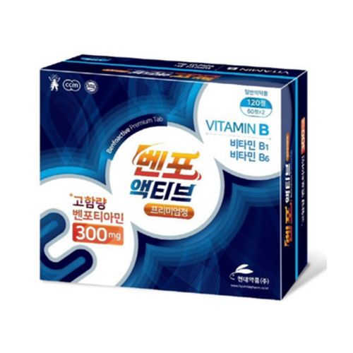 벤포액티브프리미엄정