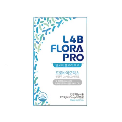엘포비 플로라 프로