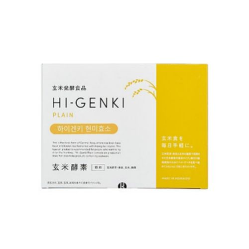 하이겐키 현미효소