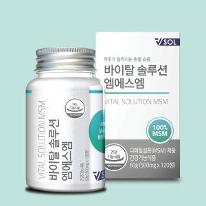 엠에스엠