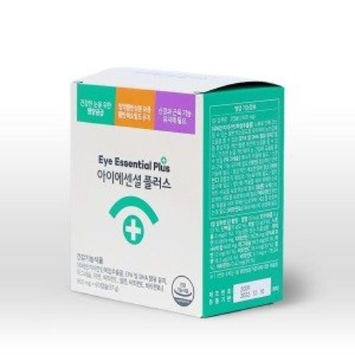 아이에센셜 플러스