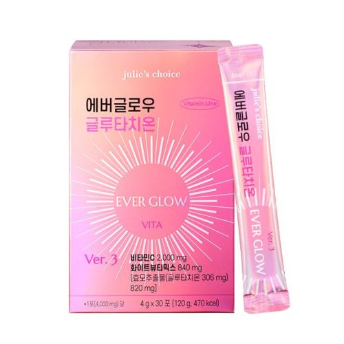 에버글로우 글루타치온