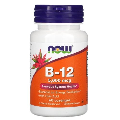 B12 5000mcg