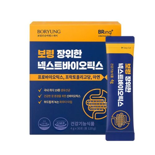 장위한 넥스트바이오틱스