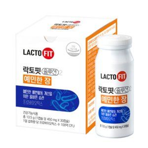 락토핏 솔루션2 예민한 장
