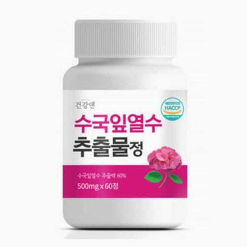 수국잎열수추출물정