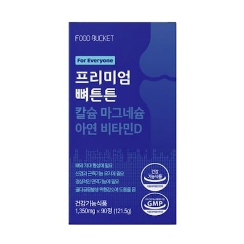 푸드버킷 프리미엄 뼈튼튼 칼슘 마그네슘 아연 비타민D
