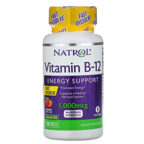 비타민B12 5000mcg