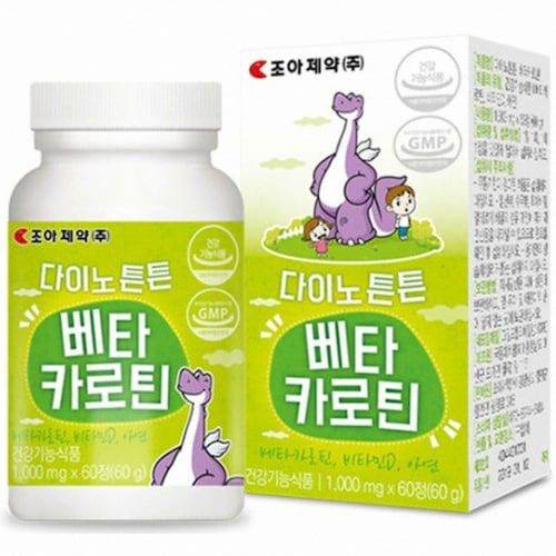 다이노튼튼 베타카로틴