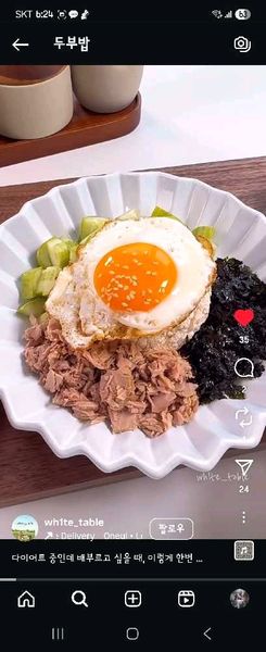 豆腐・きゅうり・ツナご飯のサムネイル