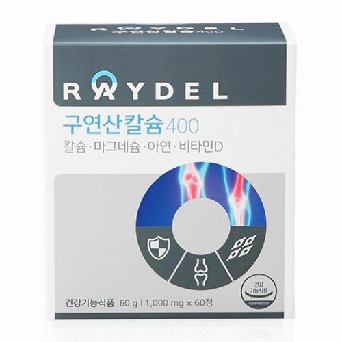 레이델 구연산 칼슘 400