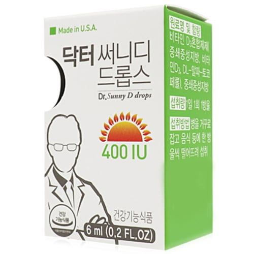 닥터 써니디 드롭스 400IU 6ml