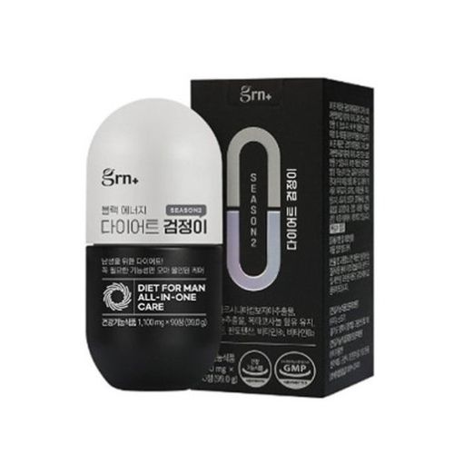 블랙 에너지 다이어트 검정이 시즌2