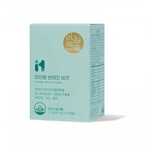 아이원 브레인 비전