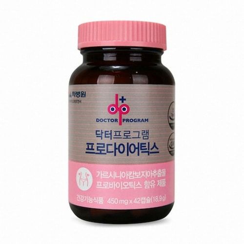 닥터프로그램 프로다이어틱스