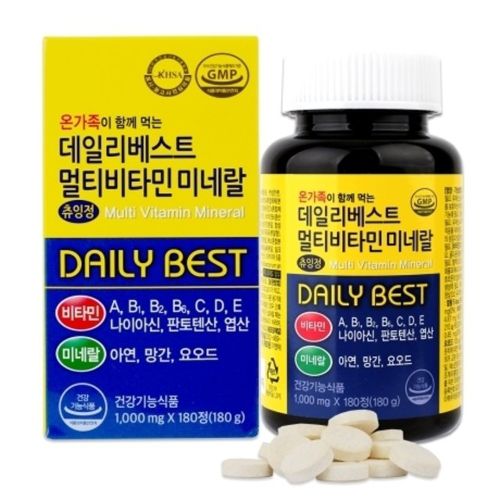 데일리베스트 멀티비타민 미네랄 츄잉정