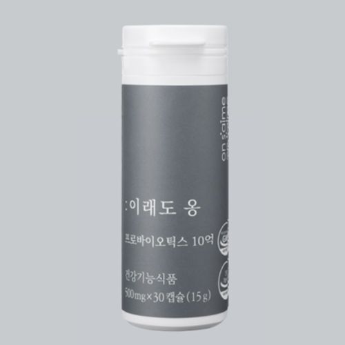 이래도 옹