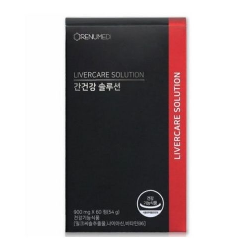 간건강 솔루션