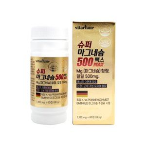 슈퍼 마그네슘 500 맥스