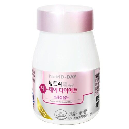 뉴트리디데이 다이어트 스페셜 올뉴