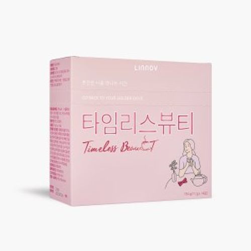 타임리스뷰티