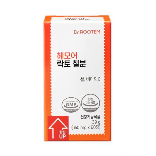 헤모어 락토 철분