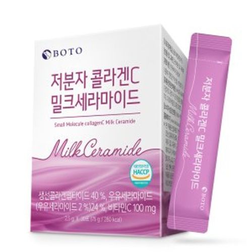 저분자 콜라겐C 밀크세라마이드