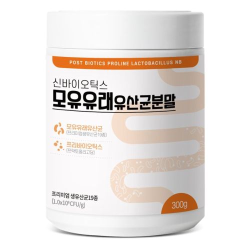 신바이오틱스 모유유래 유산균분말