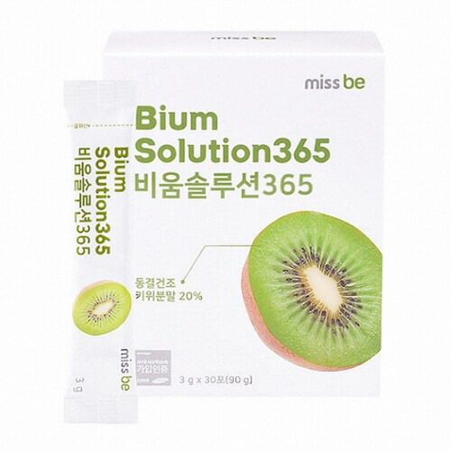 미스비 비움솔루션365