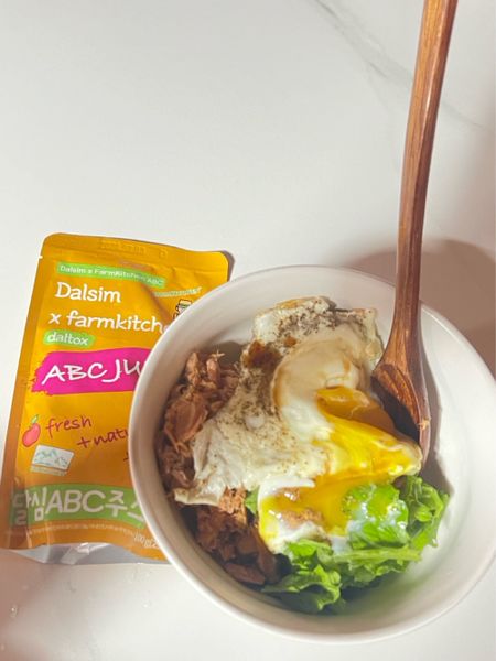 계란참치비빔밥의 썸네일