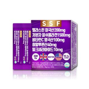 엘라스틴 저분자피쉬콜라겐 비타민C 히알루론산 밀크세라마이드