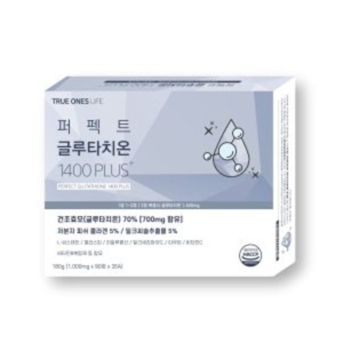 퍼펙트 글루타치온 1400 PLUS