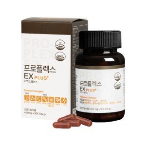 프로플렉스 이엑스 플러스