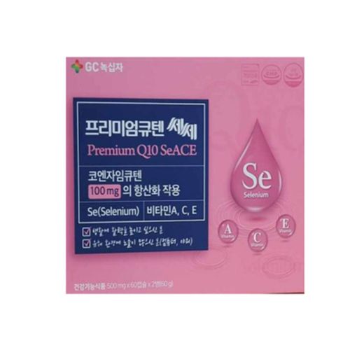 프리미엄큐텐 쎄쎄