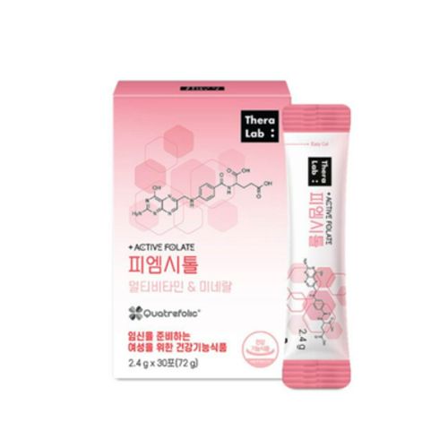 테라랩 피엠시톨
