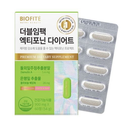 더블임팩 액티포닌 다이어트