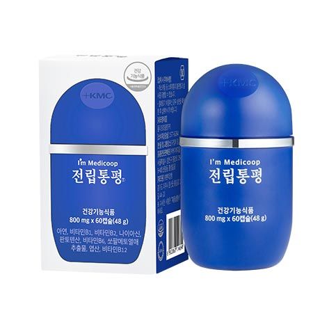 전립통평