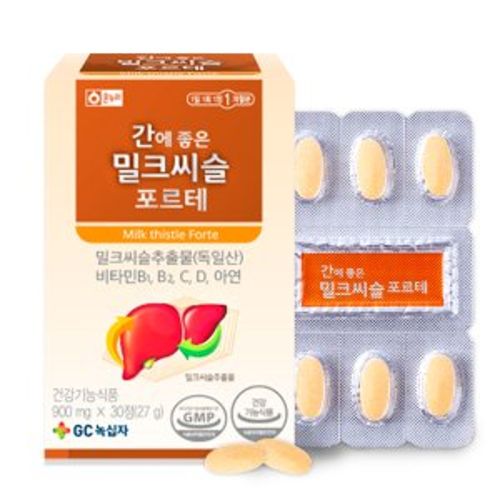 간에 좋은 밀크씨슬 포르테