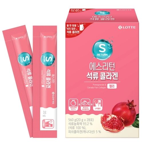 에스리턴 석류 콜라겐 젤리