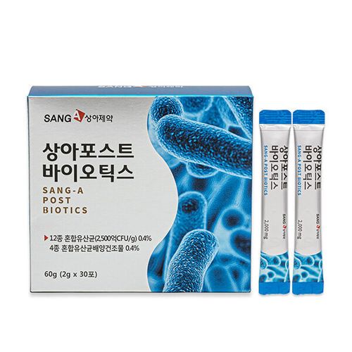 상아 포스트바이오틱스