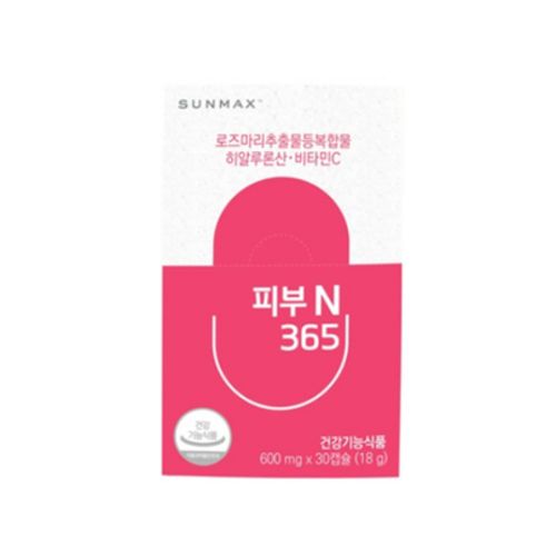 피부N365