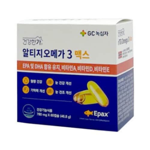 건강한가 알티지 오메가3 맥스
